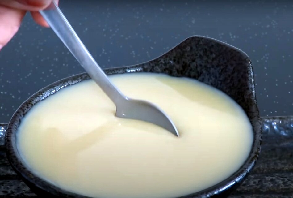 Сгущённое молоко