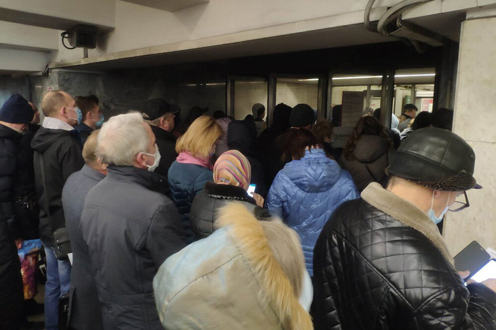 Источник: rtvi.com