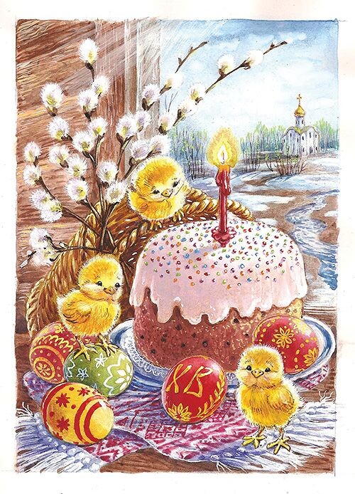 Художники Ирина и Александр Чукавины, источник: pinterest.co.uk