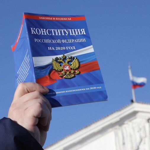 Источник фото: ura.ru