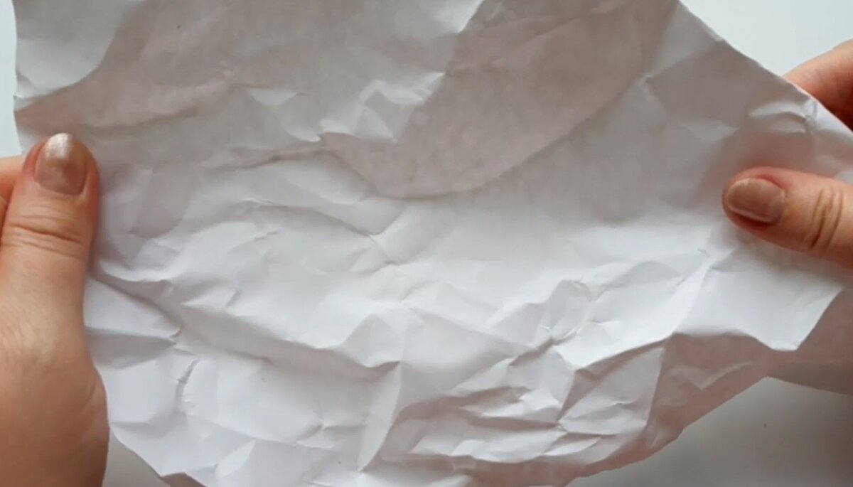 Смяли лист, расправили.