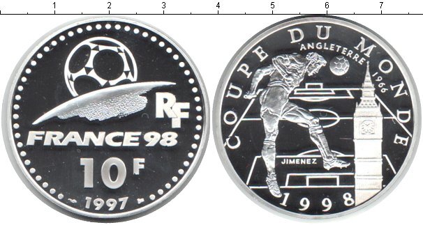 10 франков 1997, Англия, Чемпионат мира по футболу во Франции 1998 (Фото Яндекс.Картинки)