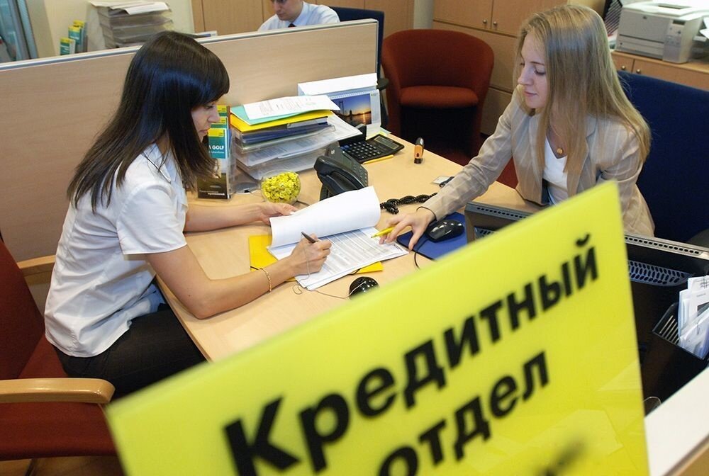 Программа выдачи кредитов «под занятость» со ставкой в 2% работает, в отличие от программы беспроцентных кредитов на выплату зарплат, пришел к выводу аппарат бизнес-омбудсмена. Но на заявки часто отвечают отказом 