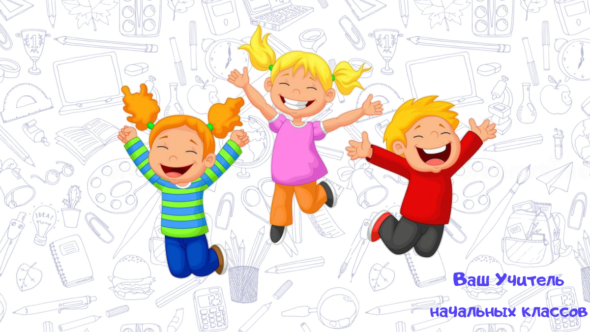                                                       https://www.vectorstock.com/