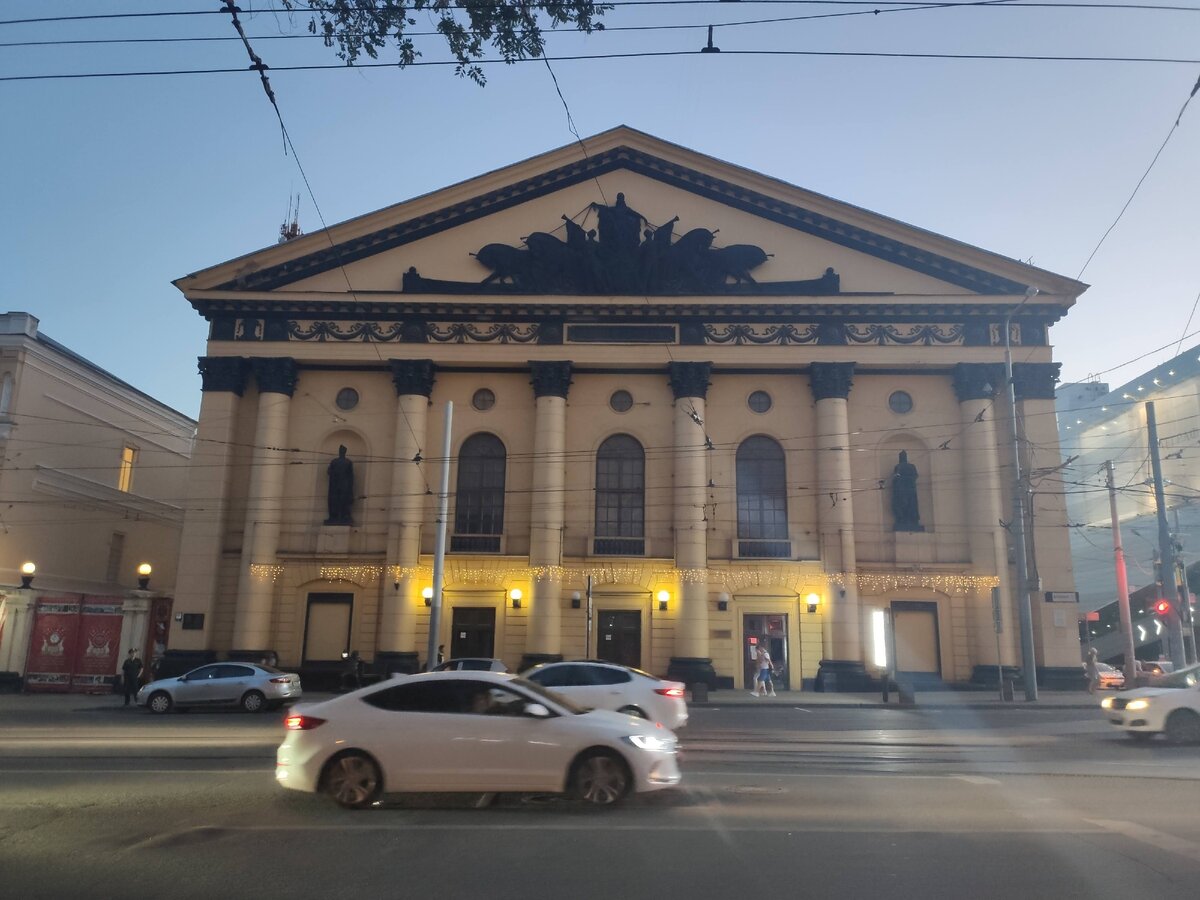 Ростовский государственный цирк