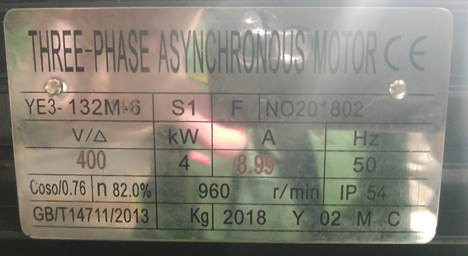 Напряжение в треугольнике - 400 V. Хотя, если переключить в звезду, и подать 690 В, тоже работать будет, с той же мощностью)