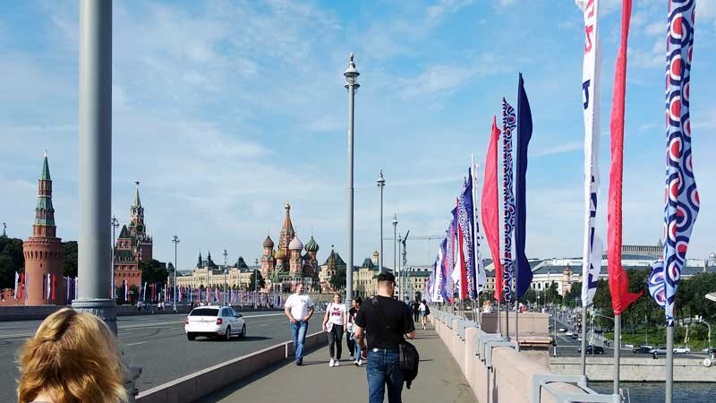 День рождения Москвы, вчера, 06.09.2020