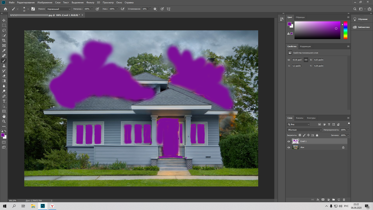 берем мягкую кисть и фиолетовым или любым цветом который вам по душе рисуем кистью на данный огонь, не забываем создать новый слой!!!