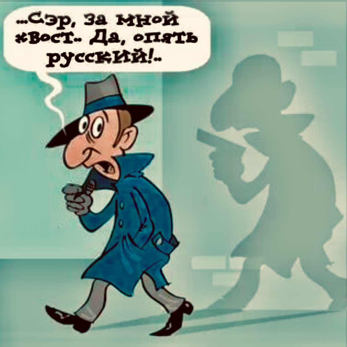 Открытый источник 