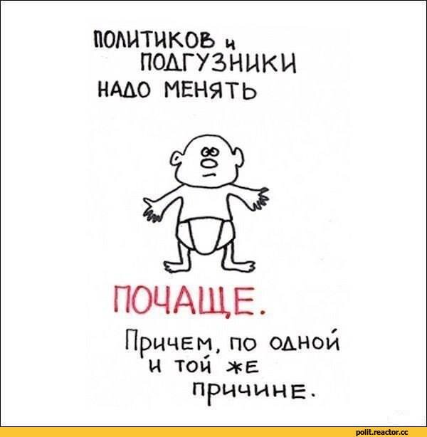 Сойдет за утешение? Нет?