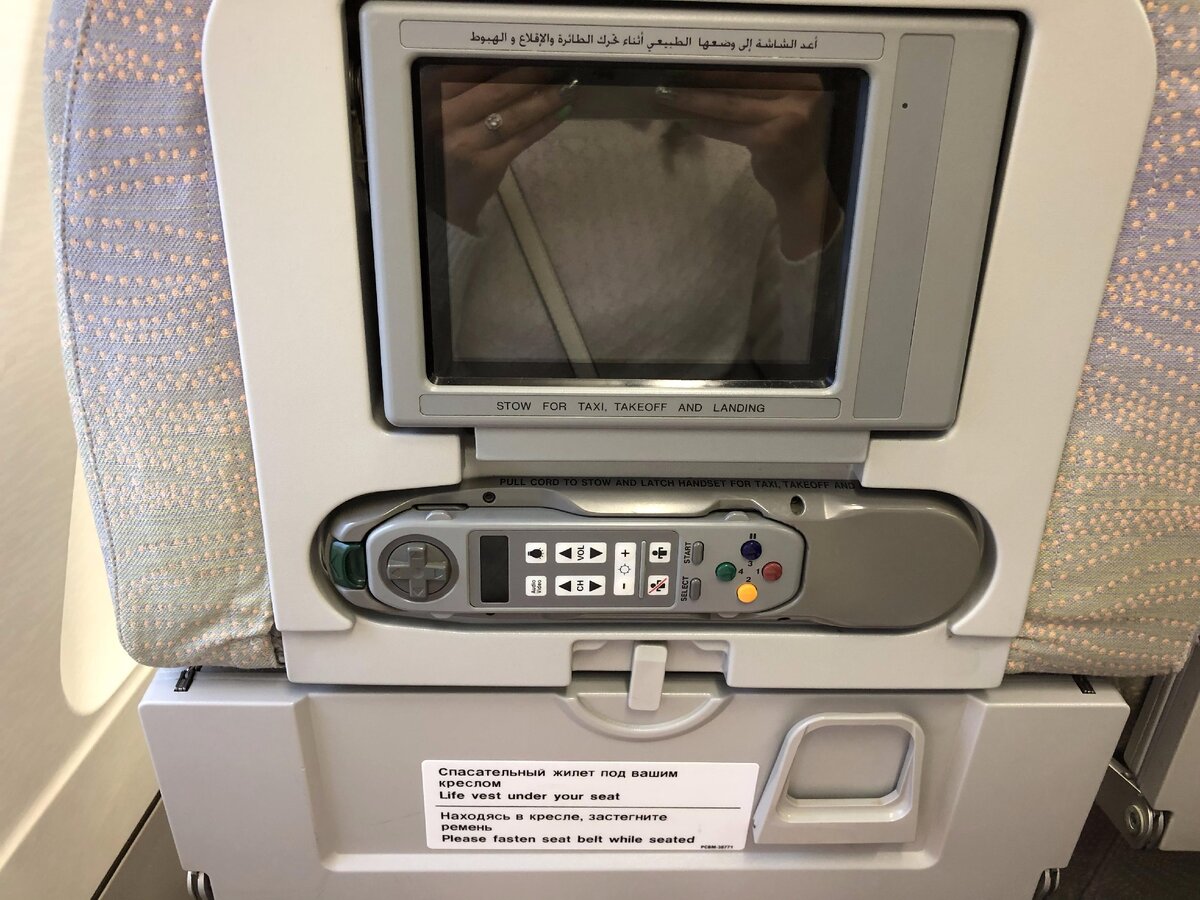 Мультимедиа (не работает)