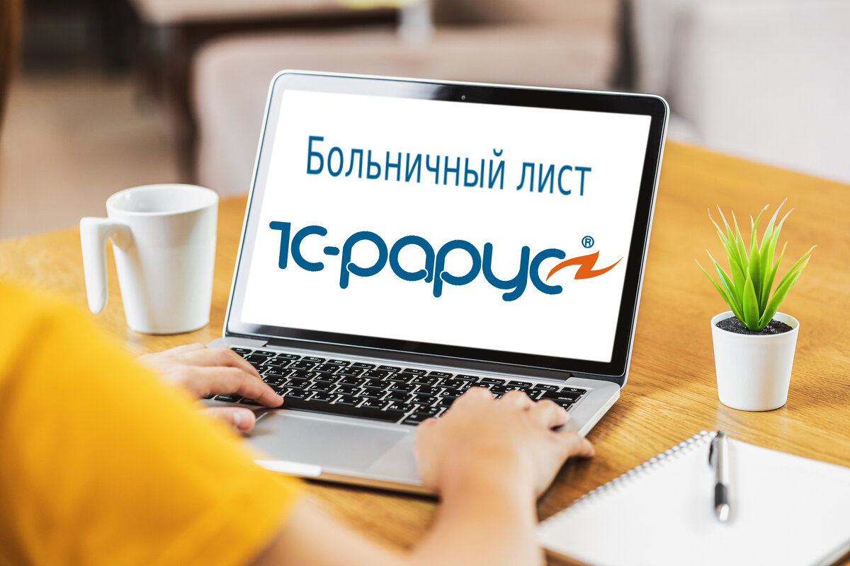 rarus.ru