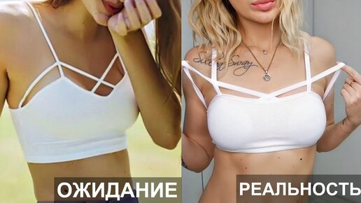 🔥Распаковка посылок из Китая😱 ожидание VS реальность #silenasway_силена Вселенная