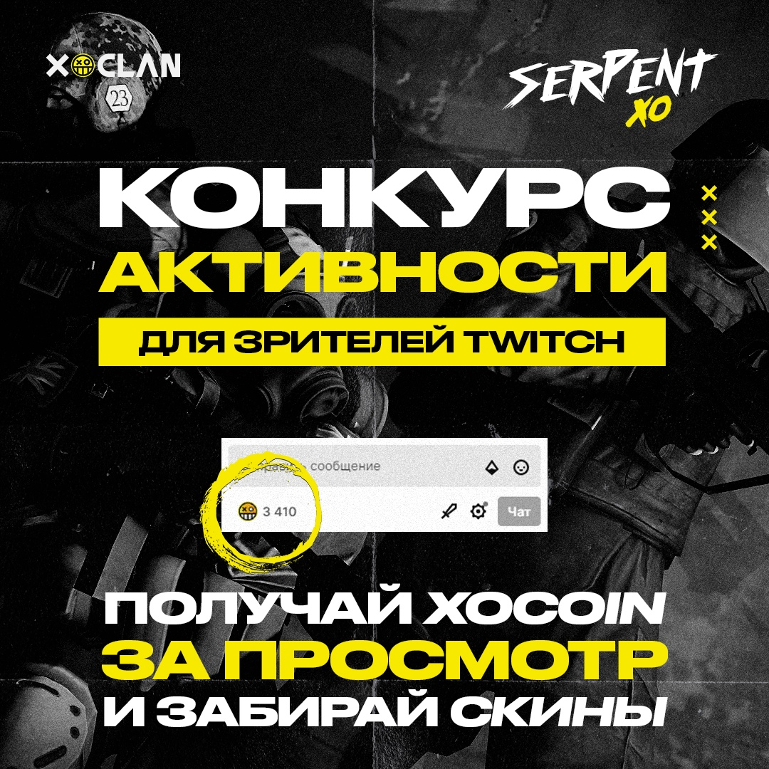 Как получить нож из CS:GO бесплатно? | XOserpent | Дзен