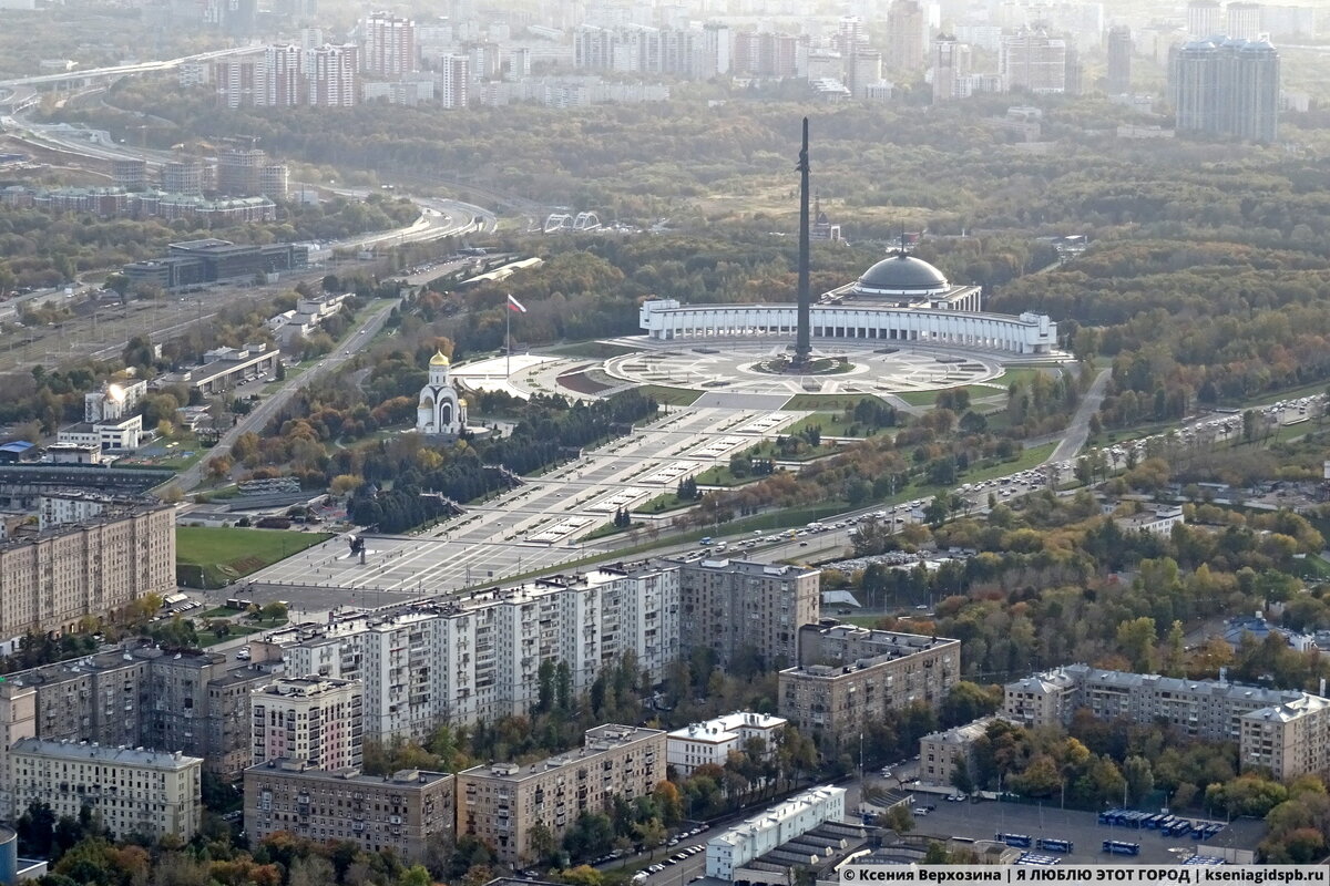 Поклонная гора 1980