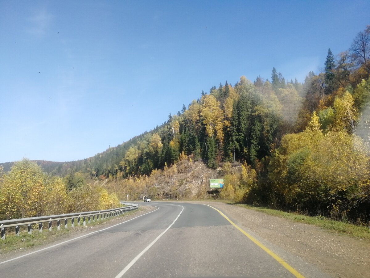 По дороге на Павловку