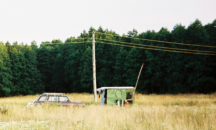 Домик 2 на 2 метра, машина. Старт жизни 2006 год