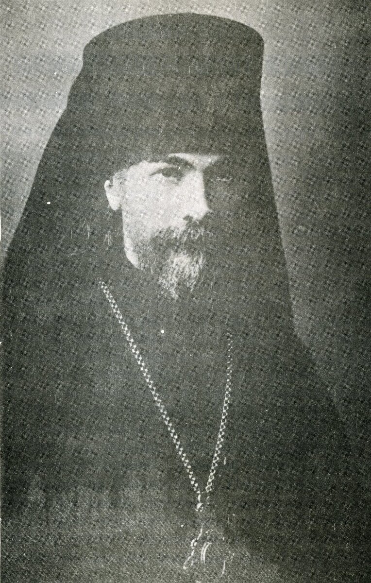 пророчества Феофана Полтавского, фото www.m-ipatij.blogspot.com