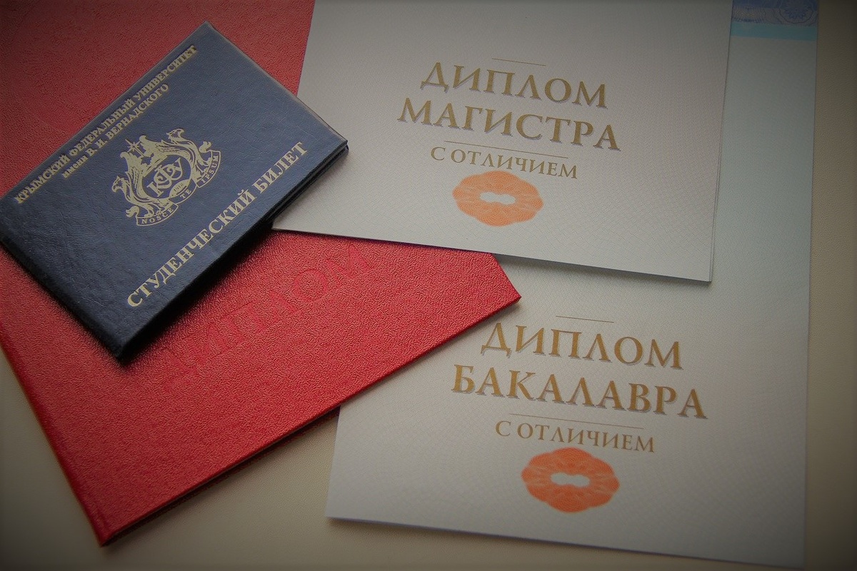 Иллюстрация для коммерческого использования. 