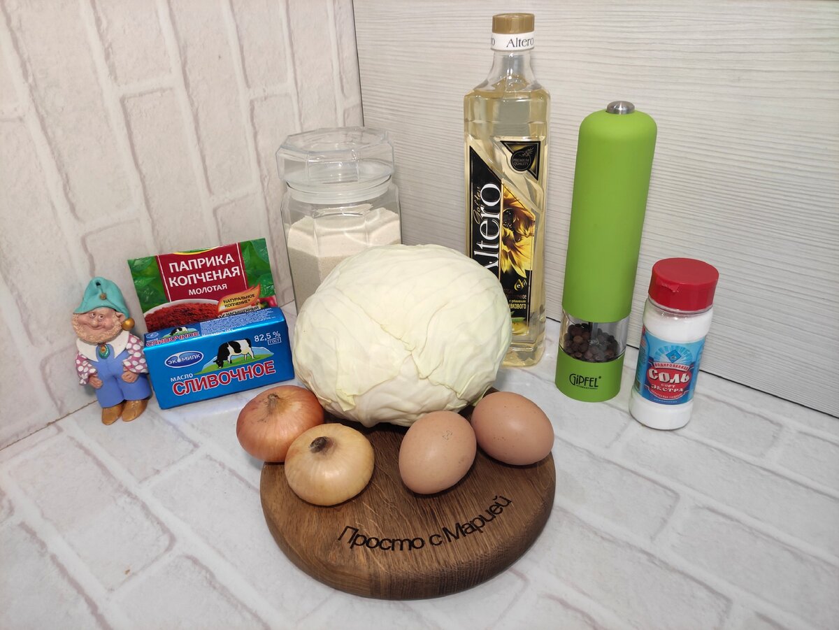 Буду рада, если вы дочитаете публикацию до конца и захотите посетить мой канал снова!