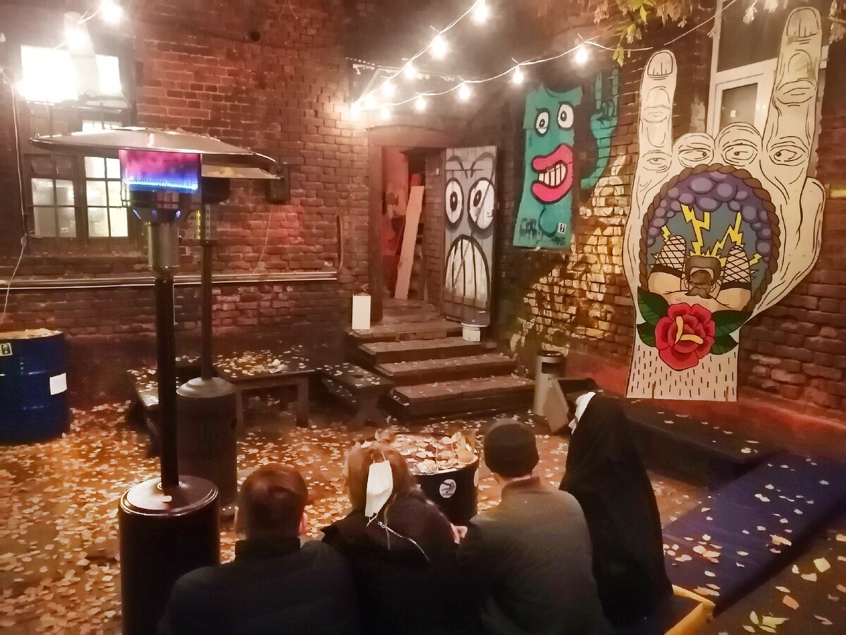 бар мотыга. Leveldva москва. мотыга йети бар. мотыга йети бар меню. лефортовский пер.