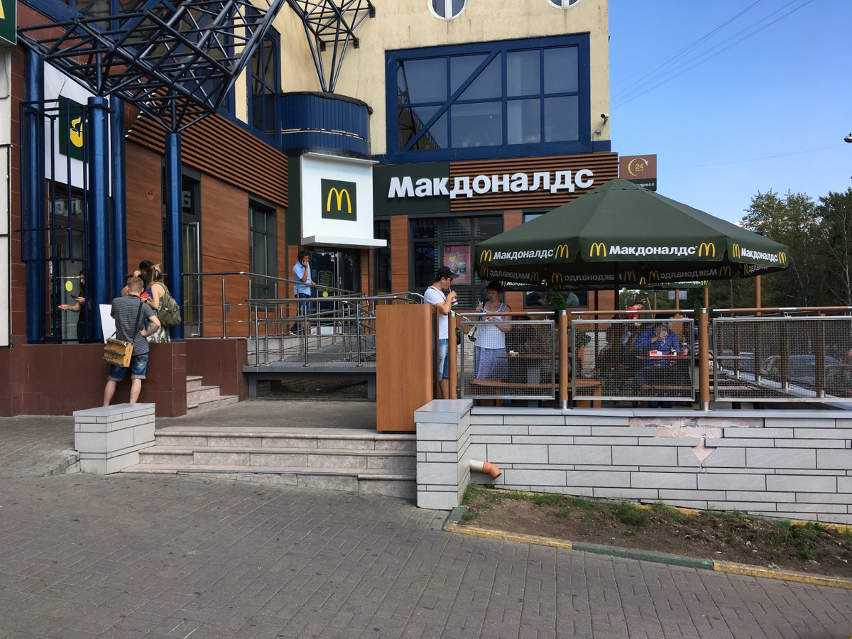 Макдональдс на кантемировской