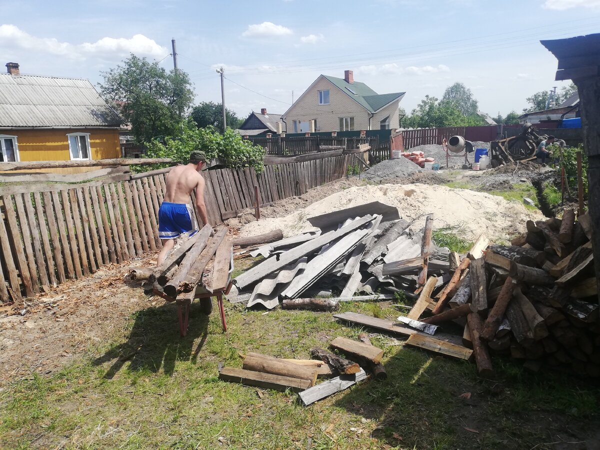 Убираем территорию готовим к заливке