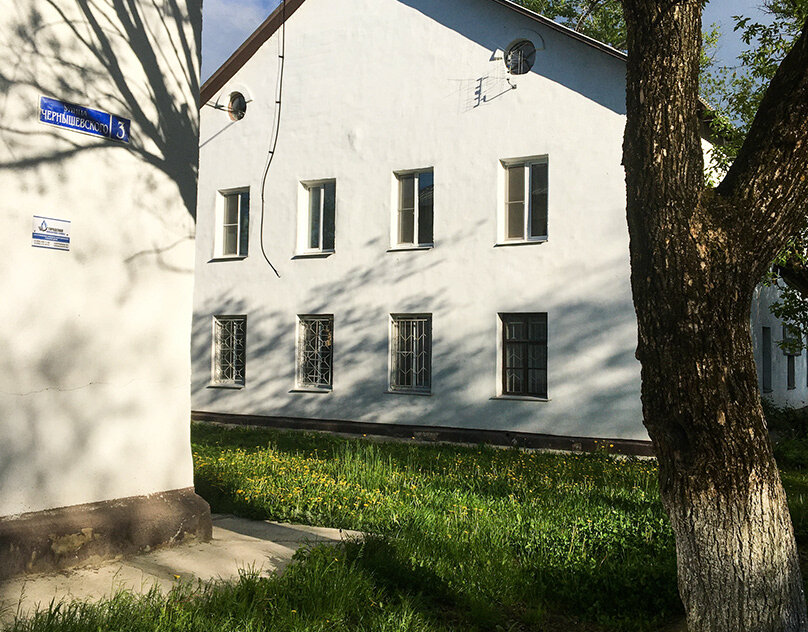 улица Чернышевского, Электросталь.