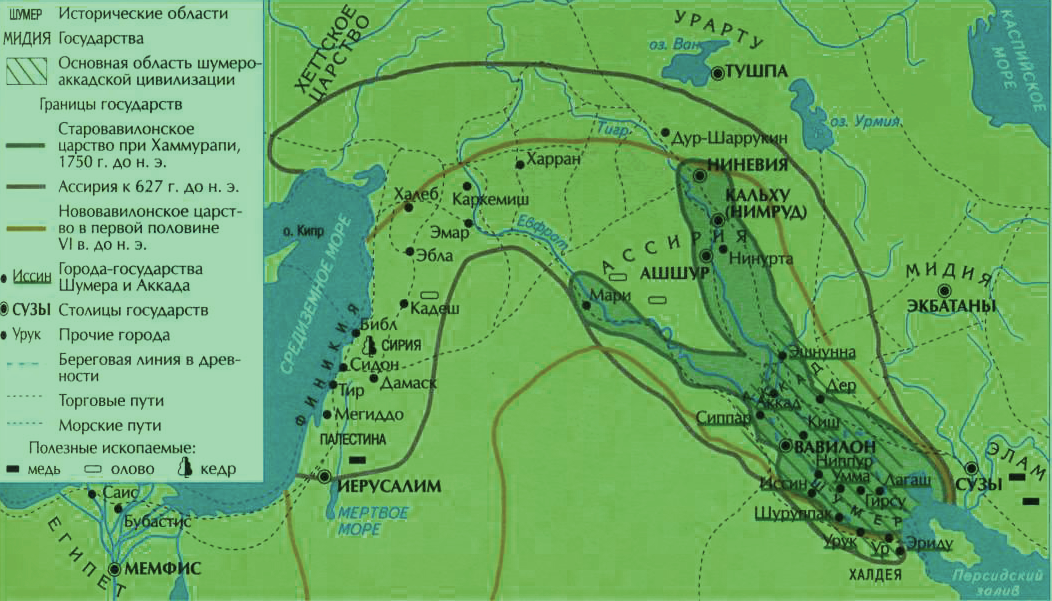 Шумеры на карте. Карта древней Месопотамии Двуречья. Государства в Междуречье тигра и Евфрата. Государство древнего Междуречья на карте.