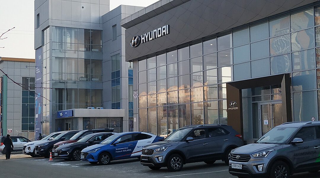 Автосалон Hyundai, фото: njcar.ru