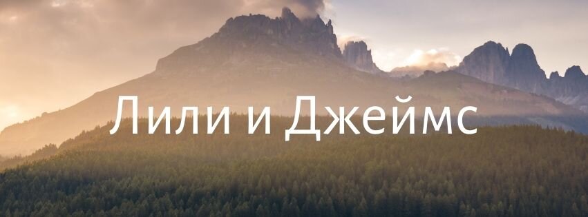 Многие из нас обладают отличными знаниями о вселенной Гарри Поттера, его друзьях, врагах, событиях, происходящих с ними. Давайте проверим, хорошо ли вы знаете Гарри Поттера.
1.-2-2