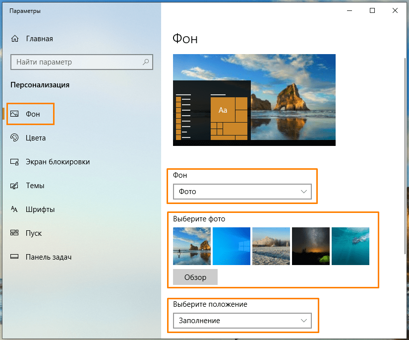  Windows 10 Tehnichka pro 