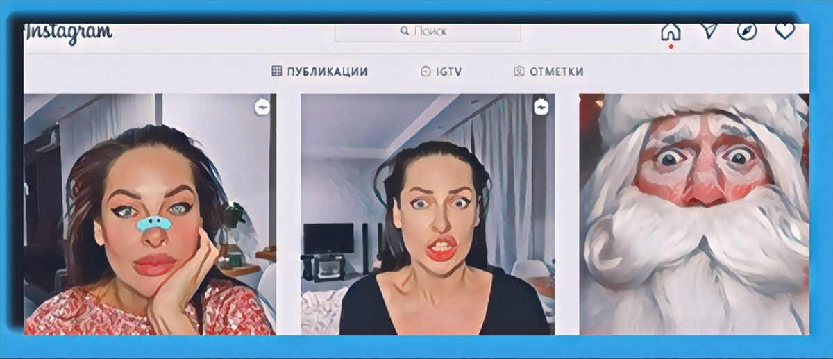 Инстаграм Натальи Красновой