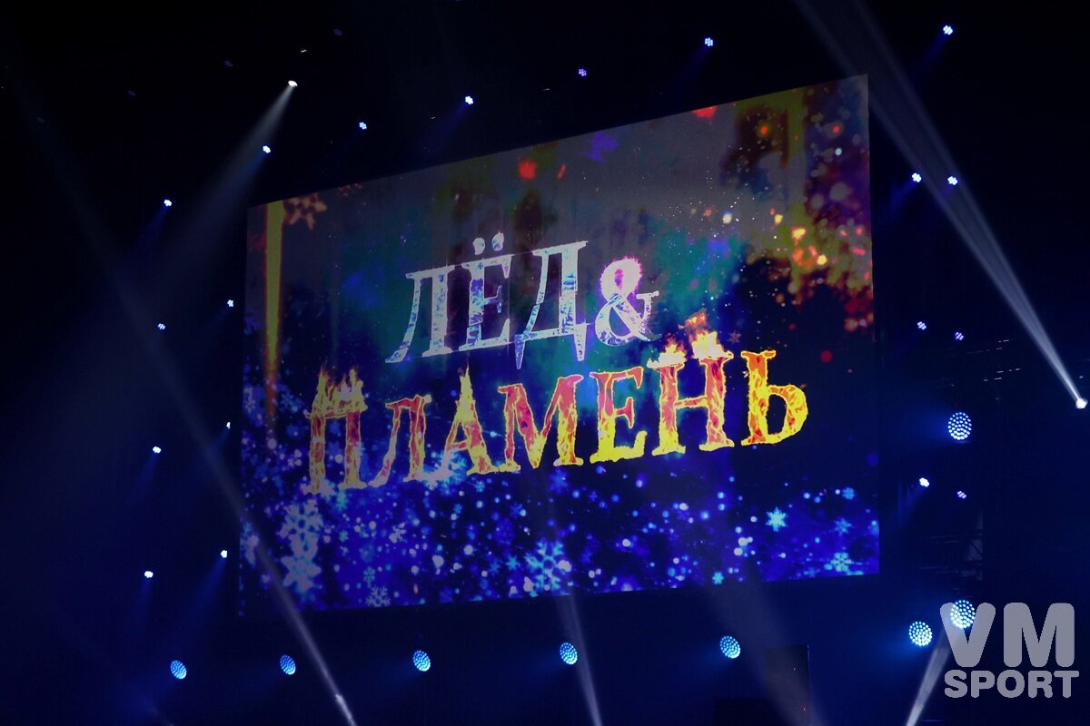 Фото: Олег Бухарев