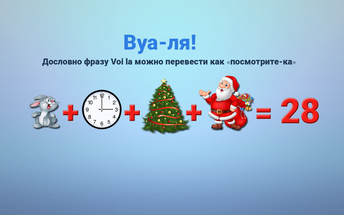 по материалам Яндекс.Картинки