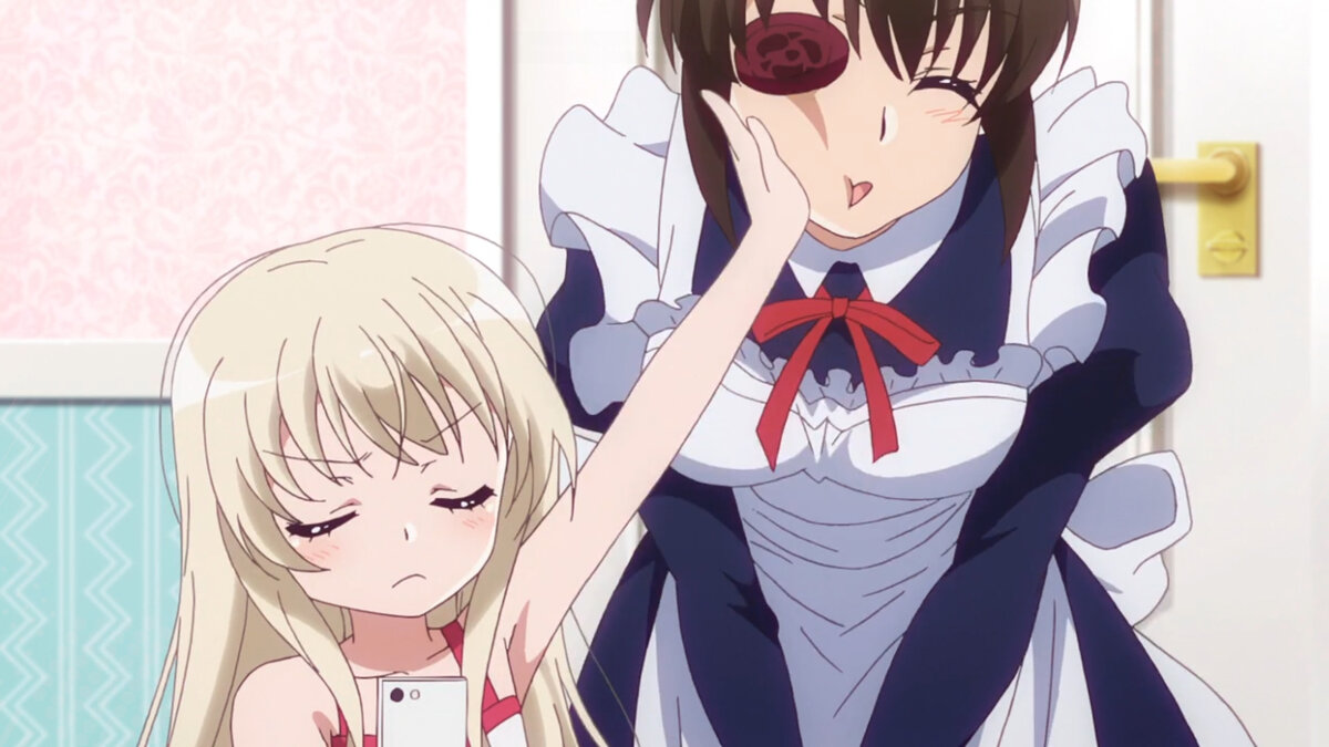 Моя горничная слишком надоедливая!