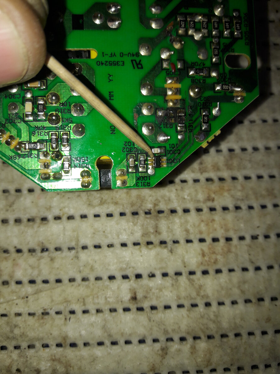 Ремонт импульсного блока питания , для новичков(13)! | Лайфхаки по ...