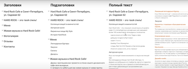 Пётр Сафиуллин — о проблемах современного промышленного дизайна в России. Лекция