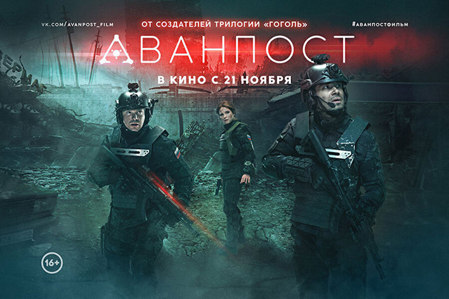 Использовано изображение с сайта logoysk.by