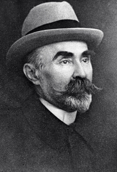 Георгий Плеханов