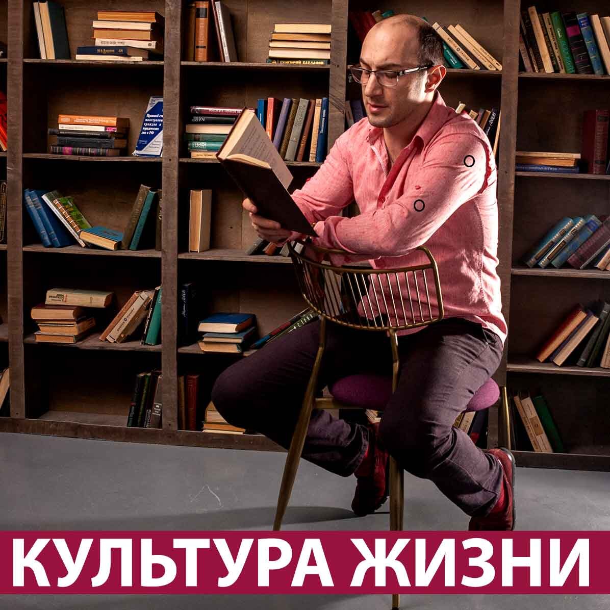 Лившиц Лев. Дизайн человека и психология