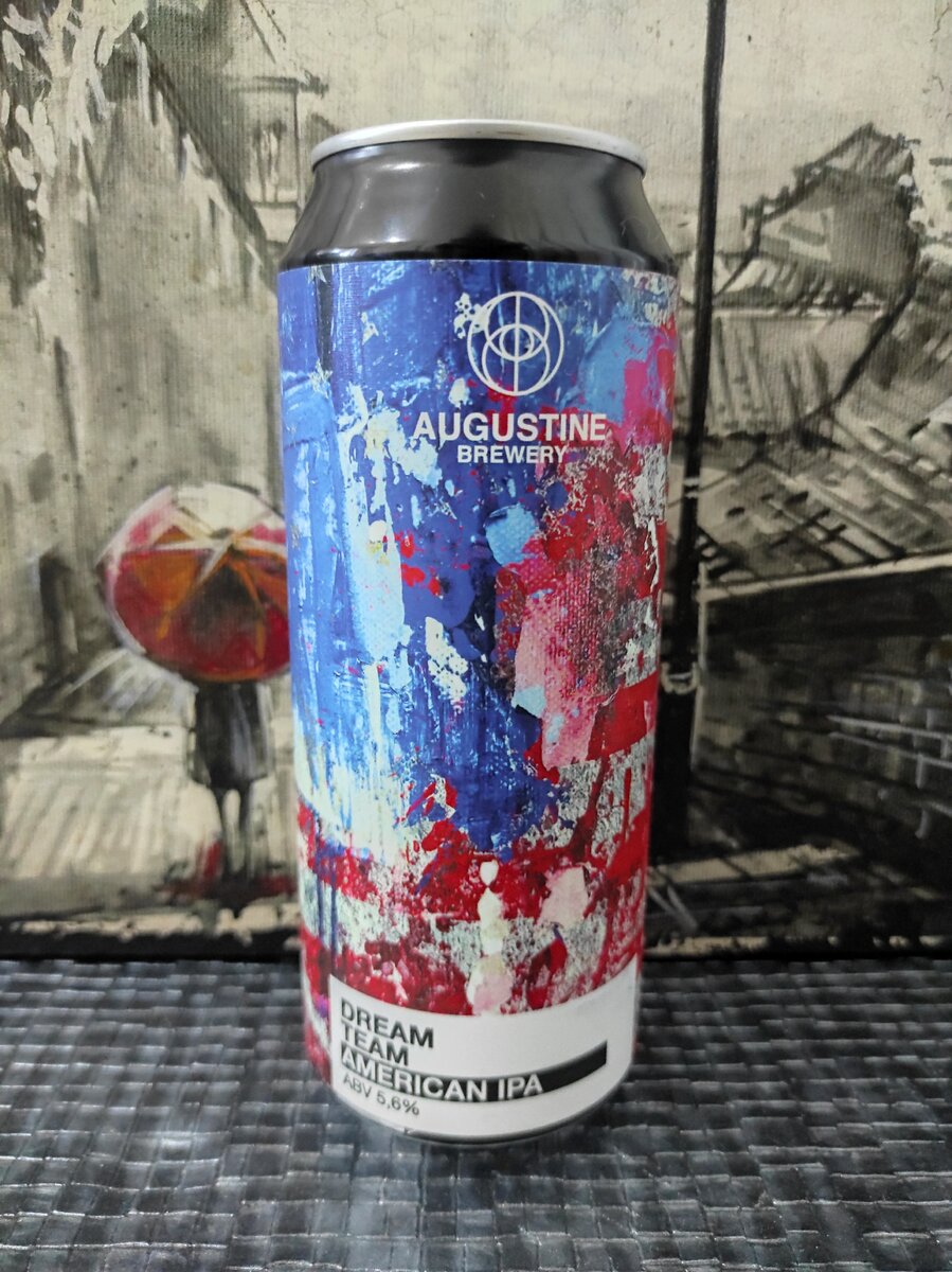 Этикетка красивая