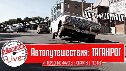 СПА в Ростове и Таганроге — ВсеМыТут