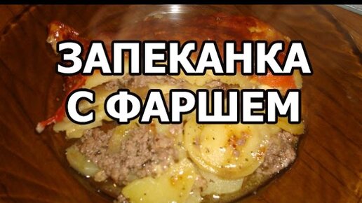 Яичница в облаках