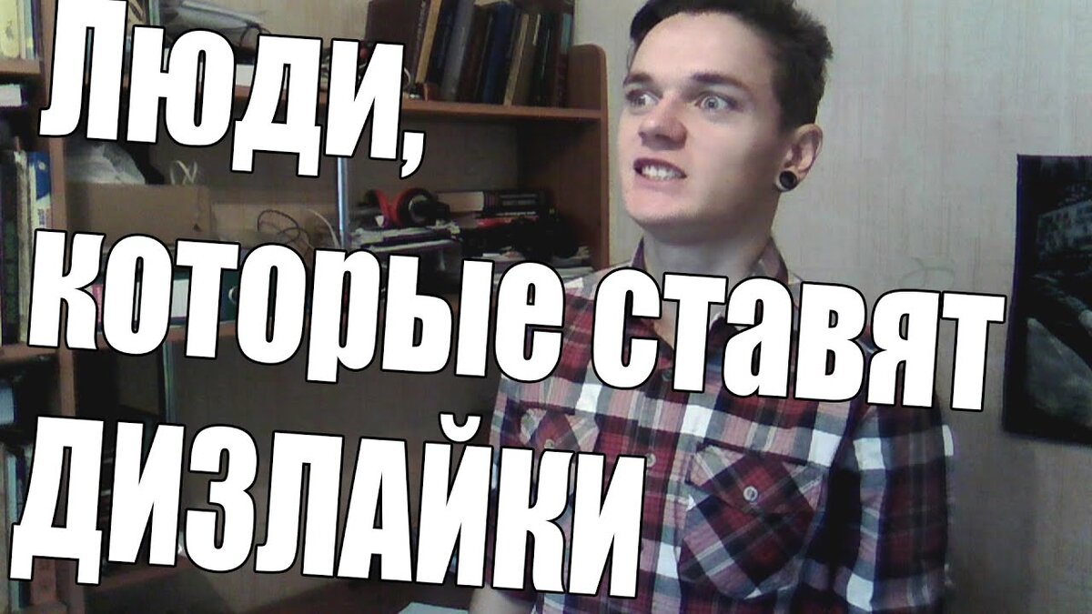 Картинка с просторов интернета
