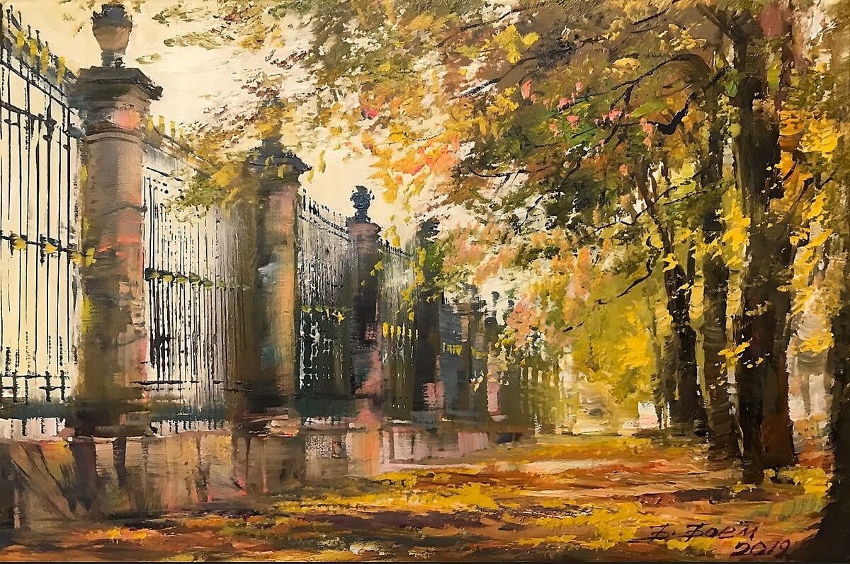 Картина Бэгги Боем