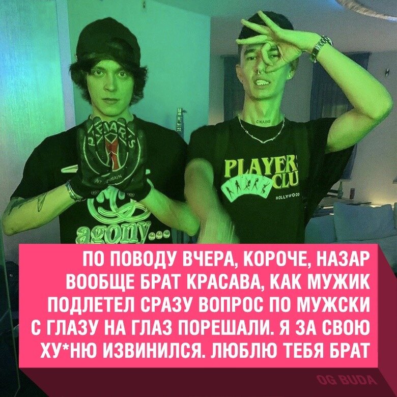 Буда цитаты