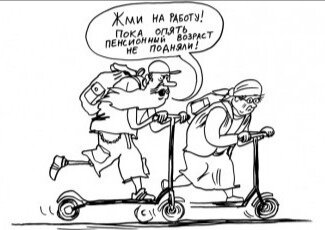 Яндекс картинки