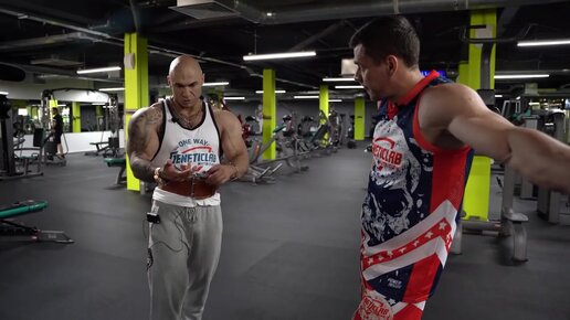 Тренировки стар