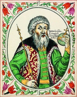 Даниил Александрович. Источник: httpsru.wikipedia.orgwikiДаниил_Александрович